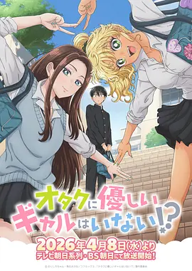 低端影视资讯 短剧单集成本上涨观察
